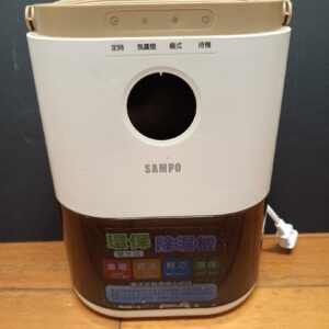 聲寶多功能環保除濕機